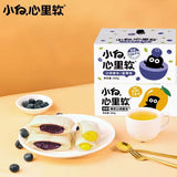 【小白心里软】爆浆蓝莓 大口袋面包360g/袋(8枚装)美味无边 2:1皮馅比