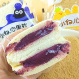 【小白心里软】爆浆蓝莓 大口袋面包360g/袋(8枚装)美味无边 2:1皮馅比