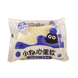 【小白心里软】爆浆蓝莓 大口袋面包360g/袋(8枚装)美味无边 2:1皮馅比