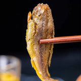 【香海】黄鱼酥500g/袋(约80条)深海打捞 营养丰富 开袋即食