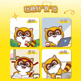 【小浣熊】番茄红烩味 干脆面1050g/箱(35g*30袋)原厂原装发货 新鲜日期