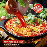 【李子柒】香菜螺蛳粉251g*2袋 吃香的喝辣的 香菜浓汤加香菜 真香真上头