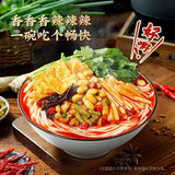 【李子柒】香菜螺蛳粉251g*2袋 吃香的喝辣的 香菜浓汤加香菜 真香真上头