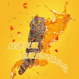 【元臻】卤汁小黄鱼100g*2袋(每袋5小包,共10包)远洋捕捞 高蛋白质海味