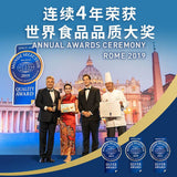 【轩妈】蛋黄酥330g*2盒(每盒6枚,共12枚)绵沙咸香 年卖出1亿枚!