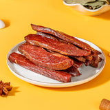 【思奇香】手撕慢卤牛肉468g/袋 文火慢卤 6层风干 手撕成丝 细嚼化渣