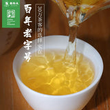 【谢裕大】鲜香185 黄山毛峰185g/包 150年老牌国货 口粮茶