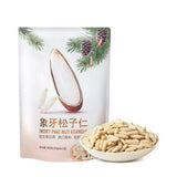 【何字】象牙松子仁400g/袋(20小袋)山姆会员商店出品 原料进口自巴基斯坦