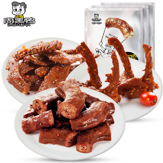 【周黑鸭】卤鸭脖215g+鸭锁骨200g+卤鸭翅中180g 鸭货零食3袋组合