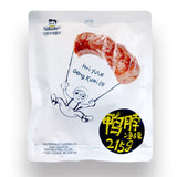 【周黑鸭】卤鸭脖215g+鸭锁骨200g+卤鸭翅中180g 鸭货零食3袋组合