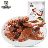 【周黑鸭】卤鸭脖215g+鸭锁骨200g+卤鸭翅中180g 鸭货零食3袋组合