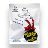 【周黑鸭】卤鸭脖215g+鸭锁骨200g+卤鸭翅中180g 鸭货零食3袋组合