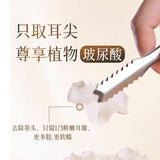 【三朵银花】冻干银耳羹15g*12袋 60秒软糯出胶 随时滋养