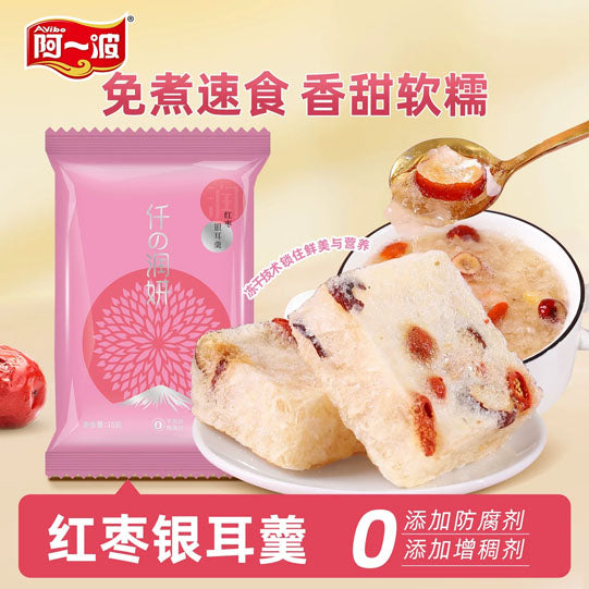 【阿一波】红枣银耳羹15g*3包 冲泡即食 胶质浓稠 每天一碗 宠爱自己
