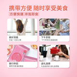 【阿一波】红枣银耳羹15g*3包 冲泡即食 胶质浓稠 每天一碗 宠爱自己