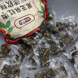 【盐津铺子】黑芝麻红枣核桃软糕480g/袋(约54块,独立包装)67%高膳食纤维 28%钙含量