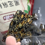 【盐津铺子】黑芝麻红枣核桃软糕480g/袋(约54块,独立包装)67%高膳食纤维 28%钙含量