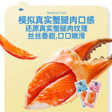 【盐津铺子】蟹腿棒360g/袋(12包)阿拉斯加鳕鱼添加量≥68% 丝丝香甜 散装称重