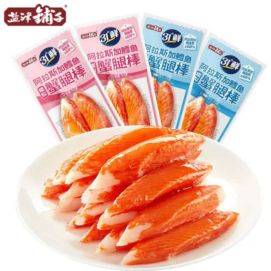 【盐津铺子】蟹腿棒360g/袋(12包)阿拉斯加鳕鱼添加量≥68% 丝丝香甜 散装称重