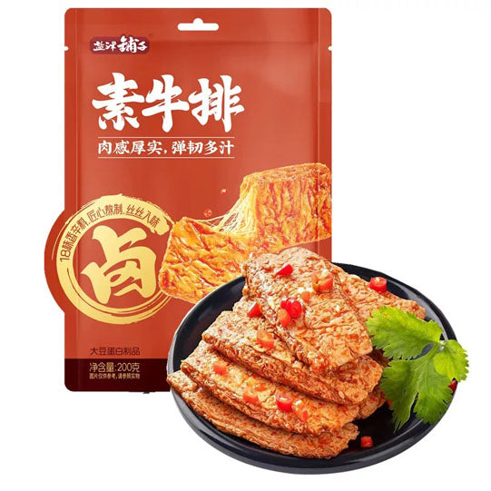 【盐津铺子】素牛排200g*2袋(每袋12小包,独立包装,共24小包)厚实口感 手撕带劲