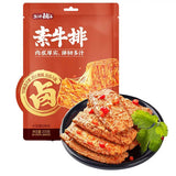 【盐津铺子】素牛排200g*2袋(每袋12小包,独立包装,共24小包)厚实口感 手撕带劲