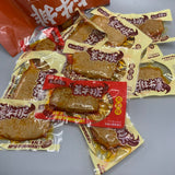 【盐津铺子】素牛排200g*2袋(每袋12小包,独立包装,共24小包)厚实口感 手撕带劲