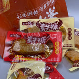 【盐津铺子】素牛排200g*2袋(每袋12小包,独立包装,共24小包)厚实口感 手撕带劲