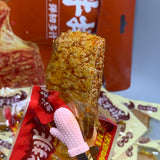【盐津铺子】素牛排200g*2袋(每袋12小包,独立包装,共24小包)厚实口感 手撕带劲