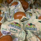 【无穷】盐焗鸡蛋30g*10枚 无穷17年品牌沉淀 自然蛋香 盐焗好味道