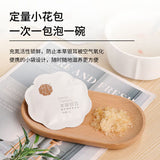 【姚淑先】本草银耳30天装(2g*30袋)央视CCTV-17荣誉报道 充盈体内津液