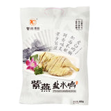 【紫燕百味鸡】盐水鸭450g/袋 半只装 地道品牌 全国连锁