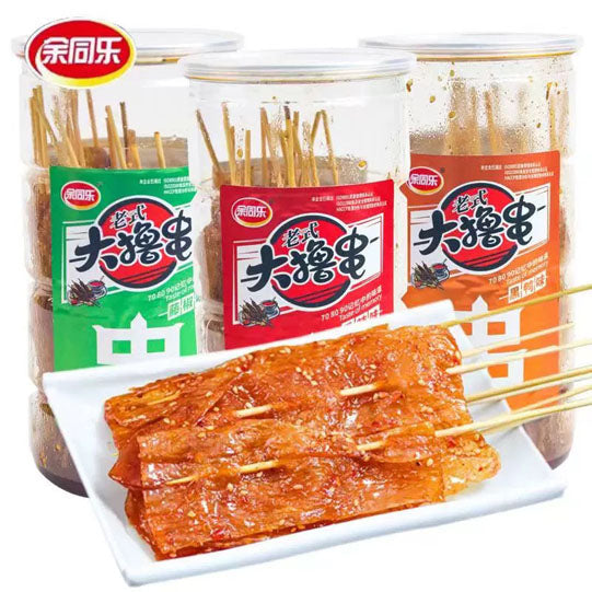【余同乐】老式大撸串228g*3罐(每罐18串,共54串)香辣味/藤椒味/黑鸭味 小时候串串的味道