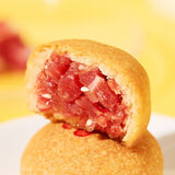 【嘉华鲜花饼】3口味云腿小饼9枚*2袋(共18枚)云南老味道 宣威火腿月饼 皮薄馅儿多