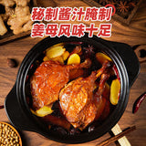 【银祥】姜母鸭腿150g*2袋 台式酱烧风味 始于1988年
