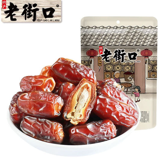 【老街口】椰枣255g/袋(约30颗)异域风情的波斯枣