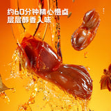 【三只松鼠】高蛋白鸭肫250g/袋(10小包)富含铁元素 完整鸭肫 个大肉紧 越嚼越香