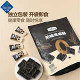 【Members Mark】无糖黑芝麻酥片650g/袋(内含约60个)添加82%的江西黑芝麻仁