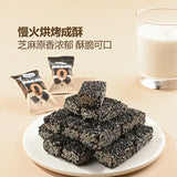 【Members Mark】无糖黑芝麻酥片650g/袋(内含约60个)添加82%的江西黑芝麻仁