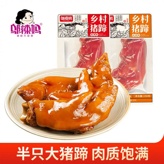 【邬辣妈】乡村猪蹄150g*2袋 半只大猪蹄 肉满筋多