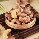 【老街口】紫皮腰果仁250g/袋 大颗粒 酥脆香