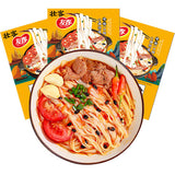 【壮客】南宁老友粉185g*2袋 广西烟火气 20年老工厂品质