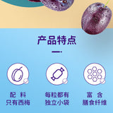 【都乐】智利西梅干100g*2袋(每袋约11颗,共约22颗)健康自然 富含膳食纤维