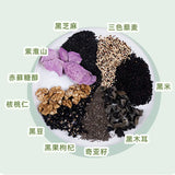 【东方甄选】芝麻核桃黑豆粉500g*2罐 6种黑色食材 健康早餐