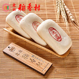 【北京稻香村】枣泥方酥255g*2盒(每盒6块,共12块)中华老字号