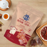 【盒马】猪肉铺428g/袋(内含约48小包)肉质精瘦 耐撕耐嚼