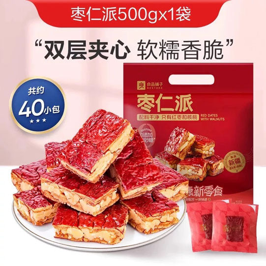【良品铺子】枣仁派500g/袋(约40小包)配料干净 红枣+核桃仁 软糯营养