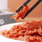 【黔五福】美味肉丝200g*2袋(每袋10小包,共20小包)3种口味可选