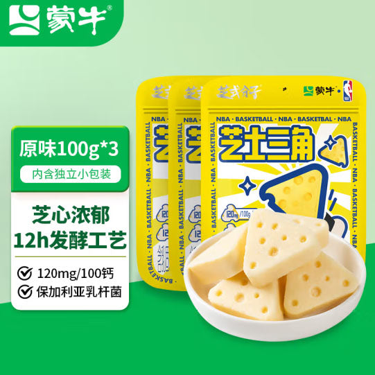【蒙牛】芝士三角奶酪块100g*3袋(每袋12块,独立包装,共36块)营养高钙 动力提升