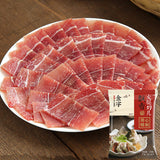 【金字】飘香火腿切片100g*2袋 上市公司 优质出品