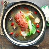 【金字】飘香火腿切片100g*2袋 上市公司 优质出品